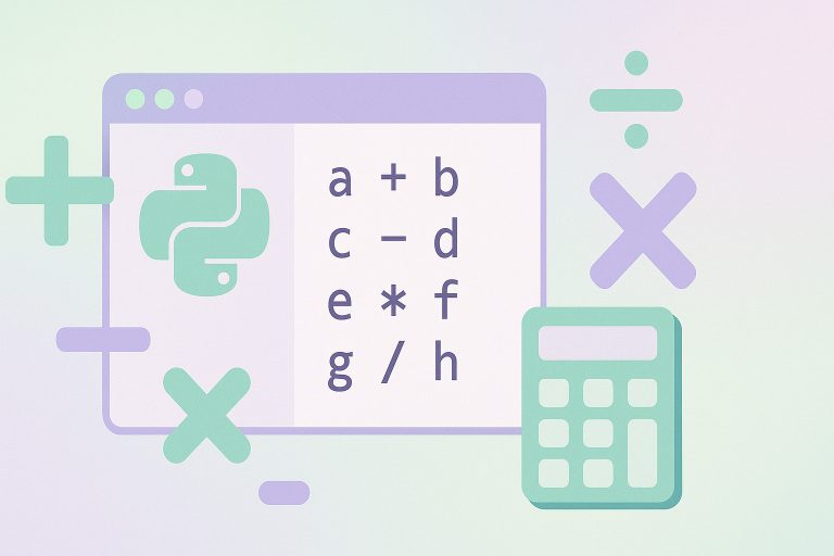 Developing a Python Script for Basic Arithmetic Calculations - PythonB.org